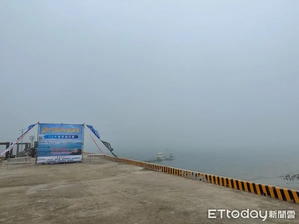 ▲▼      金門起大霧，小三通發停航公告       。（圖／記者林名揚翻攝）