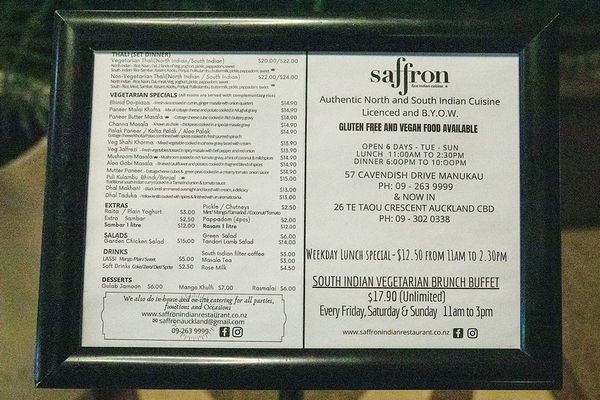 ▲▼Saffron Restaurant奧克蘭舊火車站的大廳裡的印度餐酒館。（圖／部落客小虎提供）