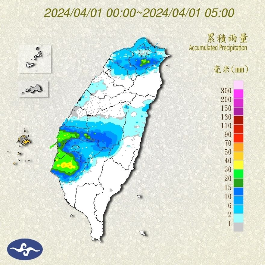 ▲▼             。（圖／記者陳俊宏攝）