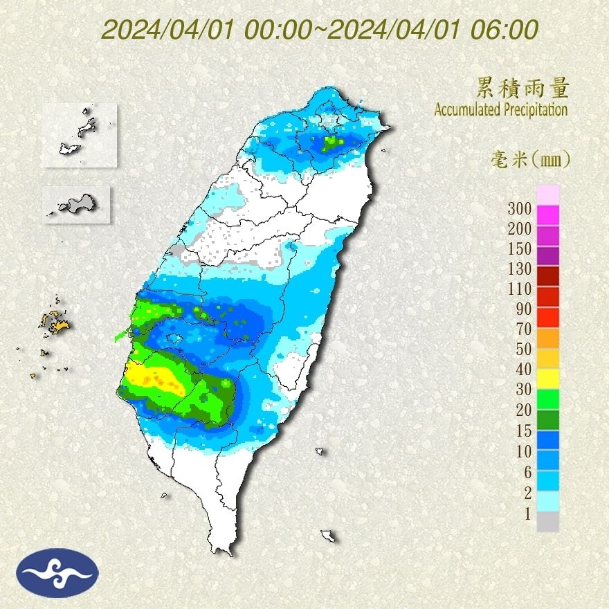 ▲▼             。（圖／記者陳俊宏攝）