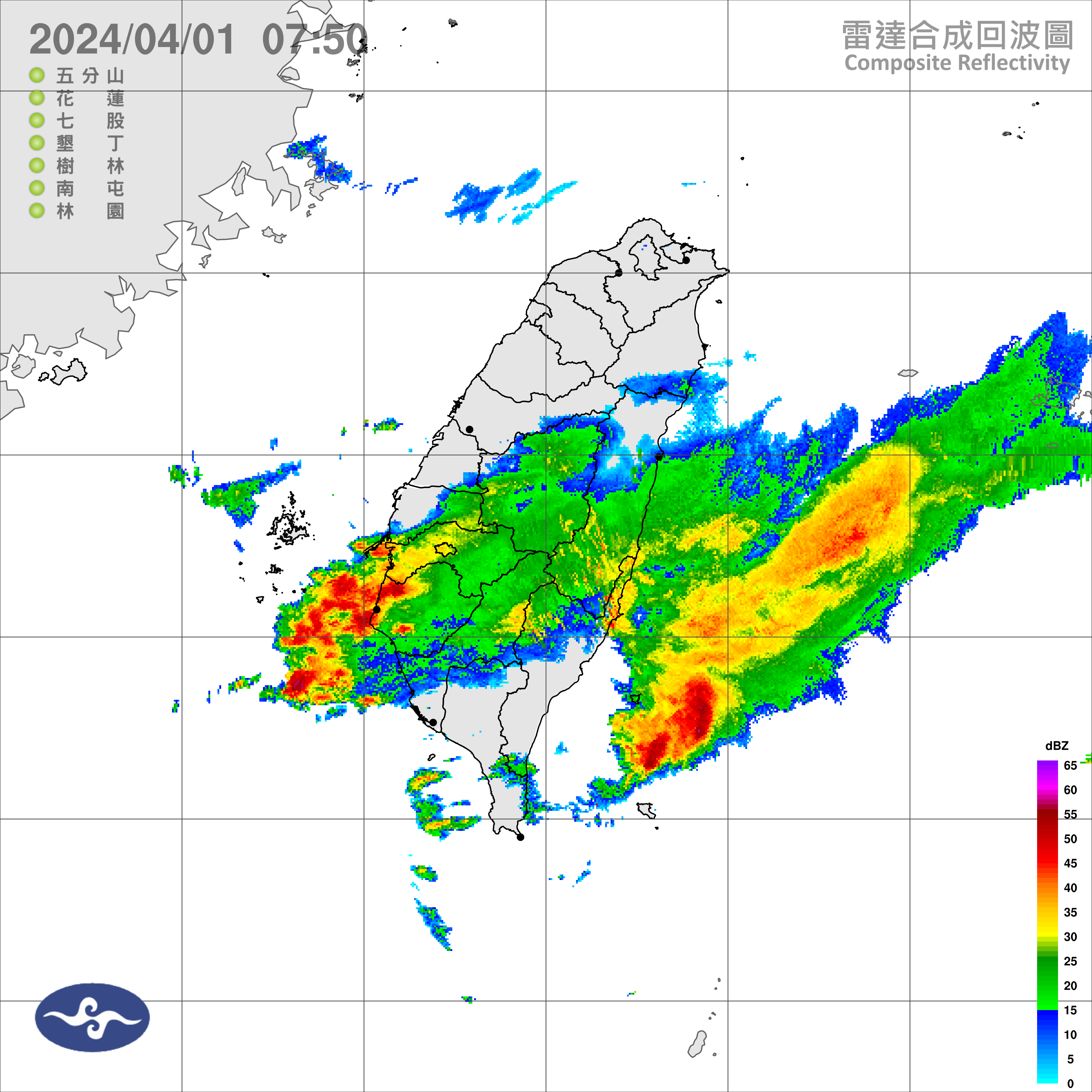 （圖／氣象署）