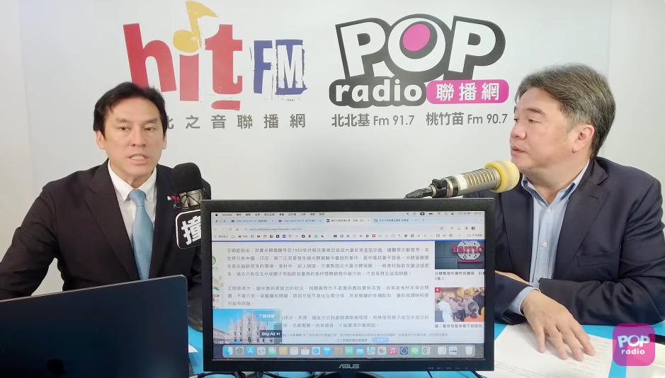 ▲▼衛福部次長王必勝今（1）日接受POP Radio《POP撞新聞》主持人黃暐瀚專訪透露。（圖／截自《POP撞新聞》YouTube）