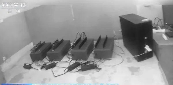 ▲▼ 大陸警方打擊「貓池」電信網路詐騙            。（圖／翻攝 央視）