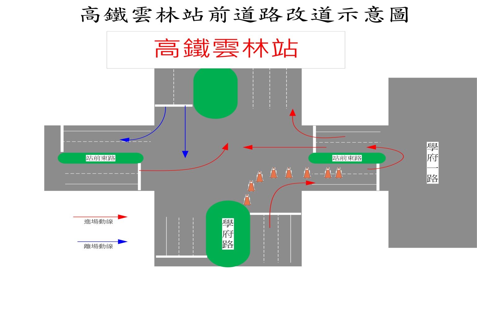 ▲雲林虎尾警分局針對清明連假返鄉、出遊重點時段及路段規劃交通疏導勤務並提供轄區易壅塞交通路段及交通疏導管制資訊。（圖／記者蔡佩旻翻攝）