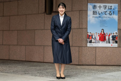日皇獨生女愛子公主上班第一天　入職日本紅十字會
