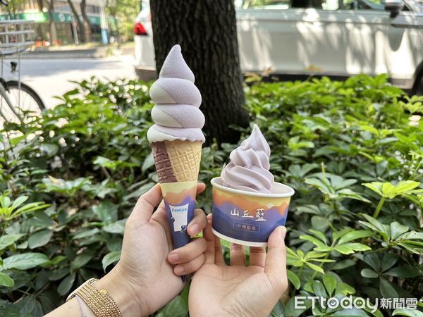 ▲▼全家Fami!ce推出全新「山丘藍台灣藍莓霜淇淋」。（圖／記者蕭筠攝）