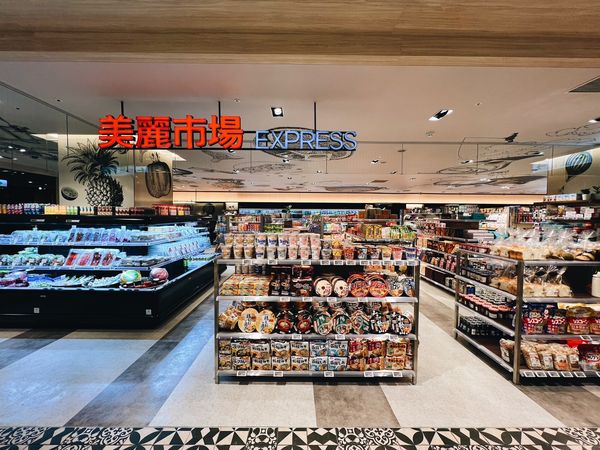 ▲新光三越A11美麗市場Express開幕。（圖／業者提供）