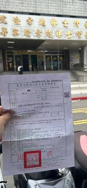 業者昨天去法院開庭。（圖／翻攝自慾望實境娛樂汽車旅館臉書）