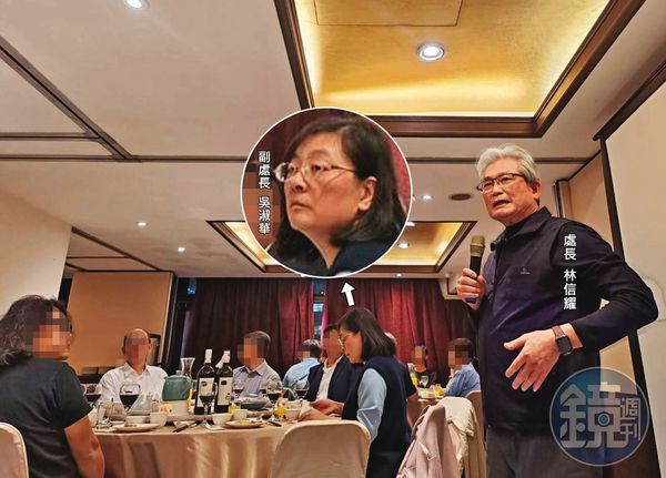 台北市藝文推廣處正副處長被控包庇、圖利廠商，尾牙還邀廠商坐主桌。（讀者提供）