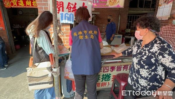 ▲▼高雄市衛生局展開應節食品稽查。（圖／記者許宥孺翻攝）