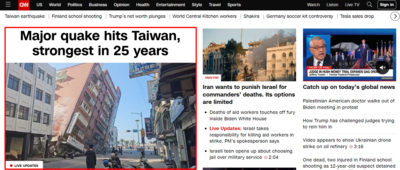 外媒搶報「台灣25年來最強震」！　歪樓災情登上CNN頭版
