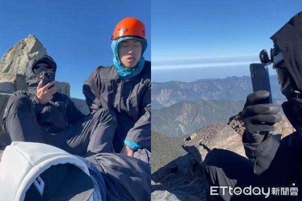 ▲▼登山客在玉山山頂遇地震             。（圖／登山客提供）