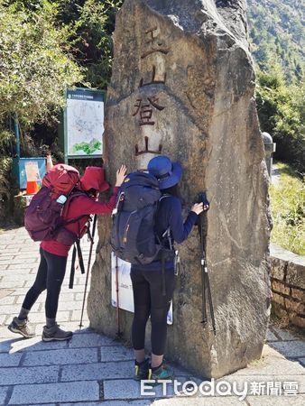 ▲玉山,玉山塔塔加登山口,登玉山主峰,高山健行,玉山國家公園。（圖／記者彭懷玉攝）