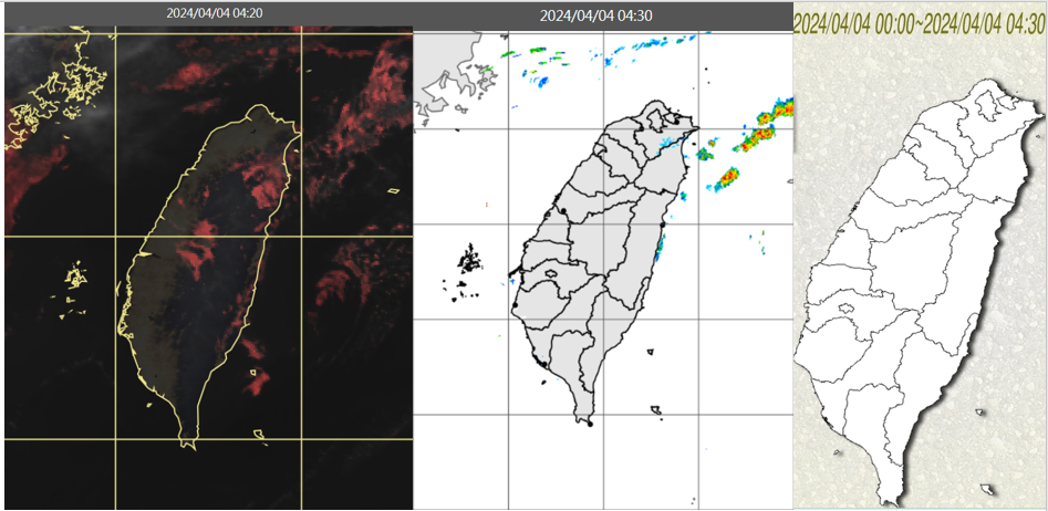▲▼今(4日)晨4：20真實色雲圖顯示，台灣附近晴朗少雲(左圖)；4：30雷達回波合成圖顯示，陸上無降水回波(中圖)；4：30累積雨量累積雨量圖顯示，各地無降雨(右圖)。（圖／三立準氣象.老大洩天機）