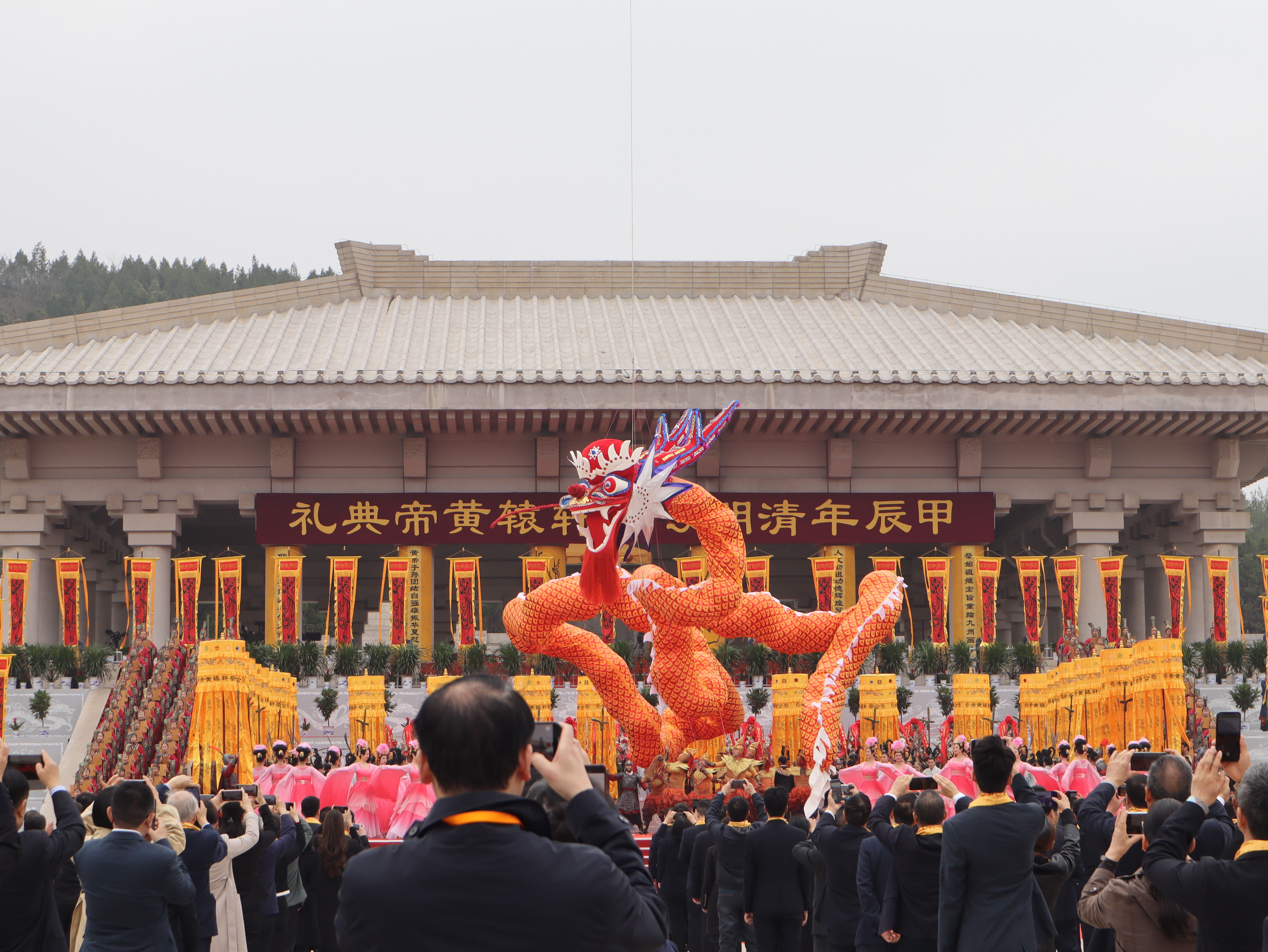 ▲▼ 馬英九,黃帝,公祭黃帝陵。（圖／記者蔡儀潔攝）