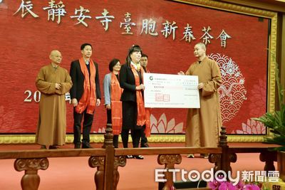 上海台商捐款人民幣200萬元馳援家鄉