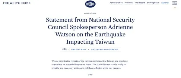 ▲▼美國白宮發出聲明，關心台灣強震，並為受影響者祈禱。（圖／美國白宮）