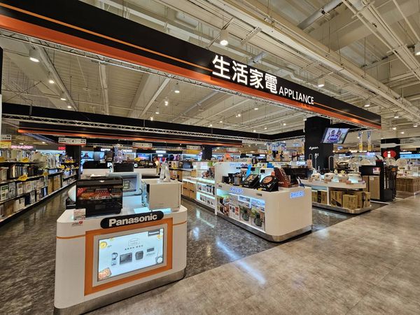 ▲▼大潤發家電指定品牌空調、冰箱、洗衣機、清淨機、除濕機、電視等，滿5,000元現折500元。（圖／大潤發提供）