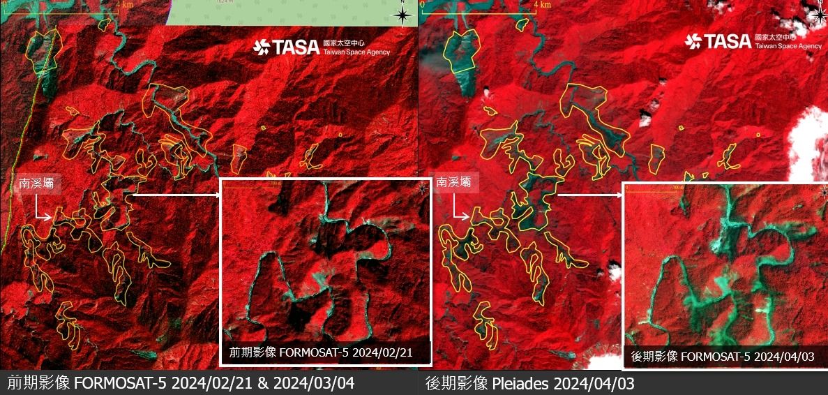 ▲▼7.2強震災前災後「東海岸對比照」出爐！衛星空拍4區域大規模崩塌。（圖／國家太空中心）