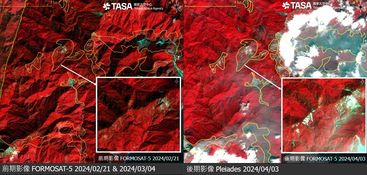 ▲▼7.2強震災前災後「東海岸對比照」出爐！衛星空拍4區域大規模崩塌。（圖／國家太空中心）