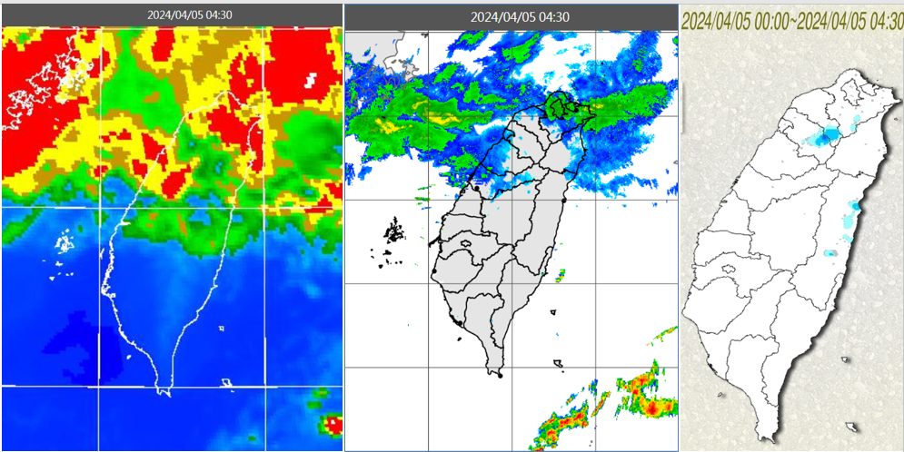 ▲▼今(5日)晨4：30紅外線色調強化雲圖顯示，中部以北有較多雲層(左圖)；4：30雷達回波合成圖顯示，雲層伴隨弱降水回波(中圖)；4：30累積雨量圖顯示，北部、東北部及東部零星少量降雨(右圖)。（圖／三立準氣象.老大洩天機）