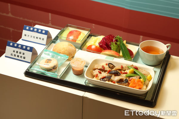 ▲米香麻油松阪豬肉飯被多位媒體記者評為最美味的機上餐。（圖／華航提供）