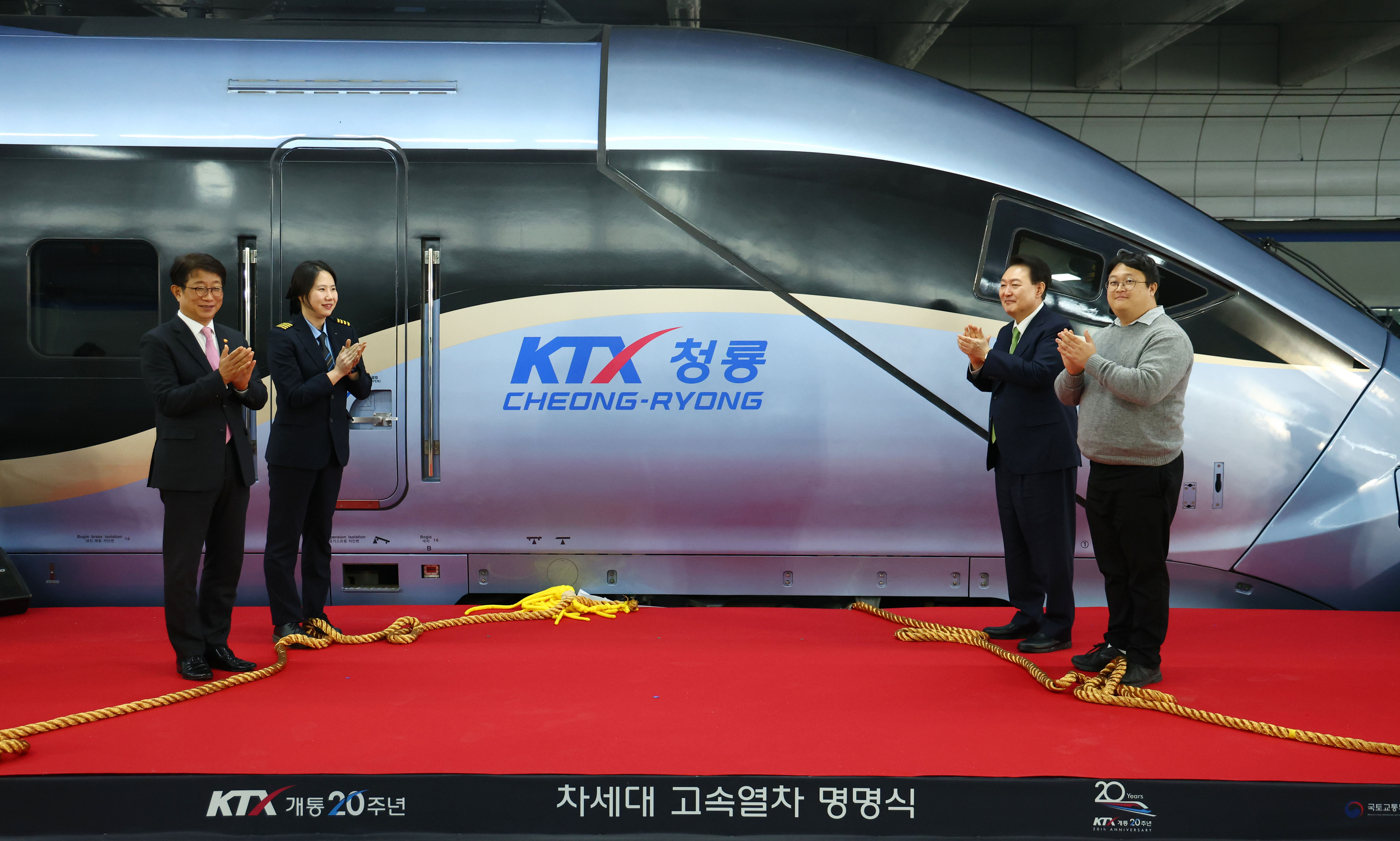 ▲▼南韓總統尹錫悅1日出席KTX通車20周年紀念活動，現場公開即將投入營運的青龍號。（圖／達志影像）