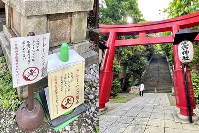 對神明不敬！　日本神社公告「禁止在石階跑步訓練」