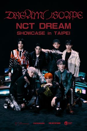 ▲NCT DREAM、華莎全都要來。（圖／翻攝自EXO臉書、得藝室策劃臉書、和協整合行銷提供）