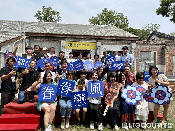 ▲雲林縣「YCDC雲林創意設計中心虎尾館」5日熱鬧開館。（圖／記者蔡佩旻攝）