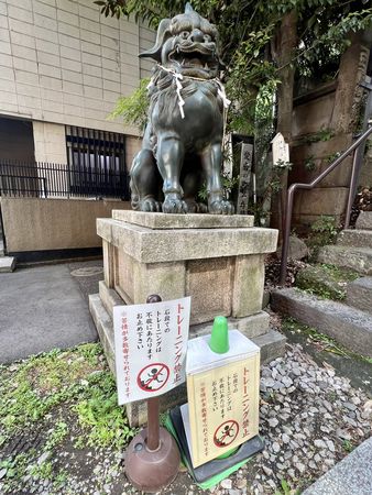 ▲▼東京都愛宕神社禁止參拜民眾在石階上跑步訓練。（圖／翻攝自X）