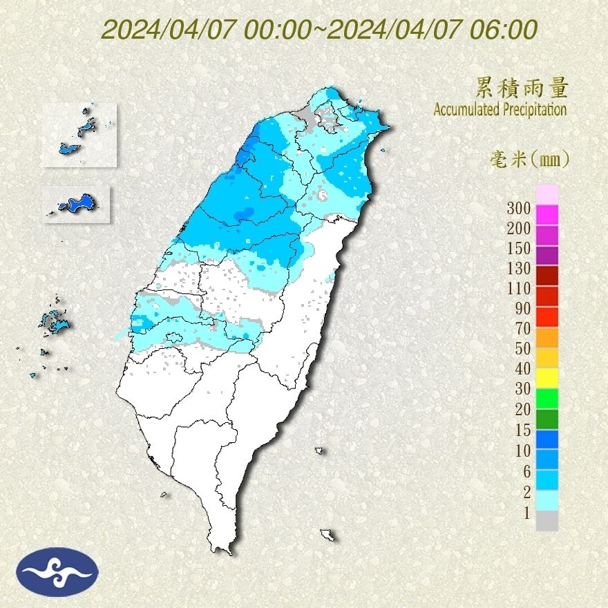 （圖／氣象署）