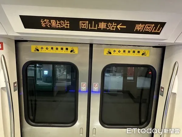 ▲▼高雄捷運RK1岡山車站測試。（圖／記者許宥孺翻攝）