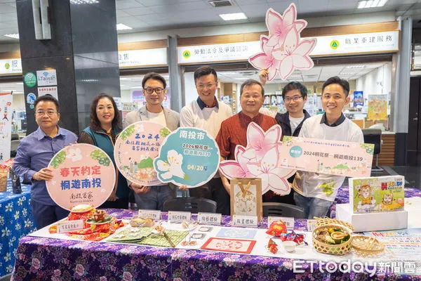 ▲南投縣桐花小旅行暨客家桐花祭本月20日起於4鄉鎮陸續登場。（圖／南投縣政府提供，下同）