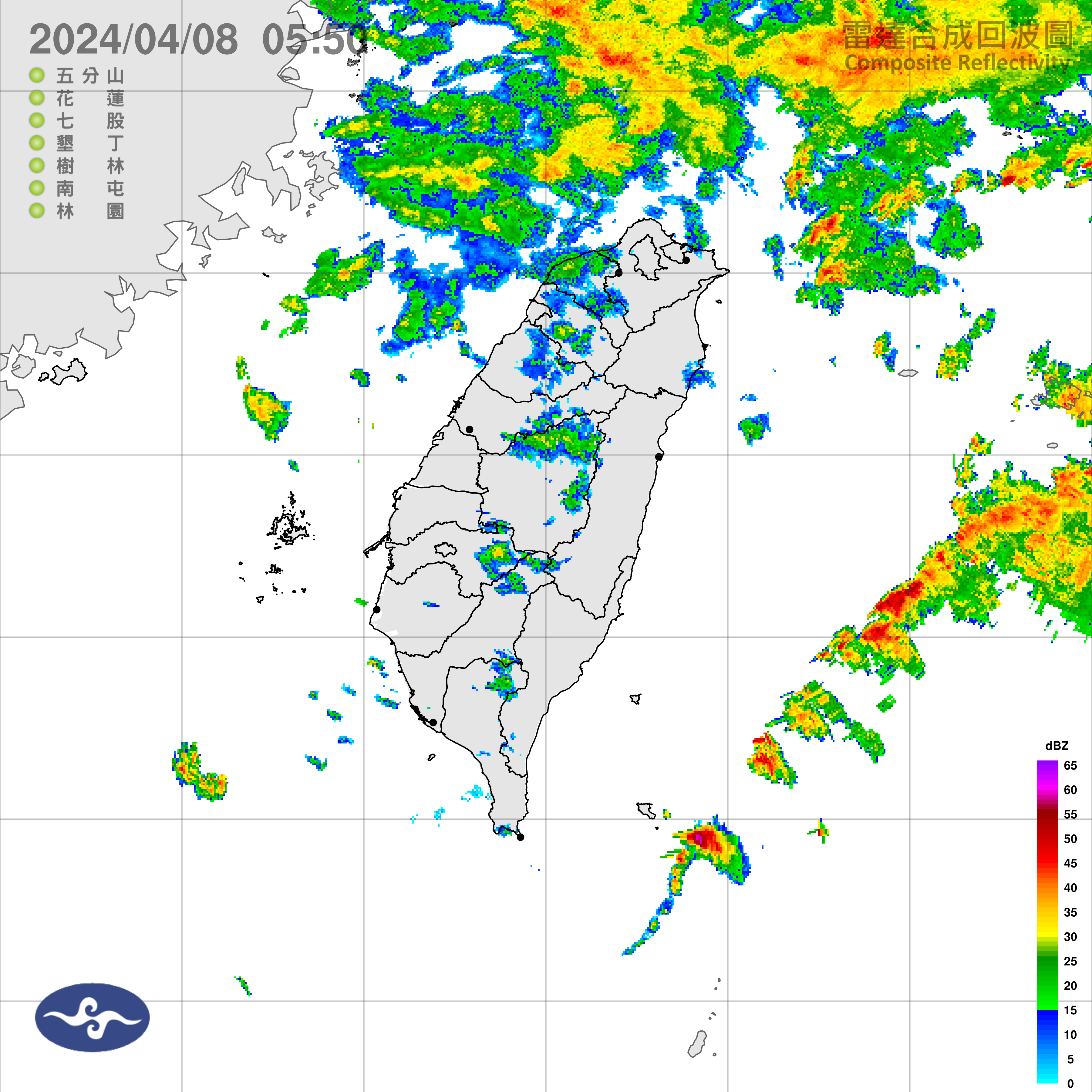 （圖／氣象署）