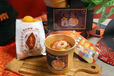 統一獅攜手府城三大品牌美食　臺南400主題週與城市文化的盛會