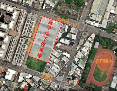 竹市獲3.65億補助興建「延平地下停車場」　紓解停車需求