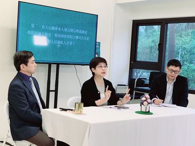 藍促「國會調查權」修法　林志潔：使不肖立委得勒索私人與企業