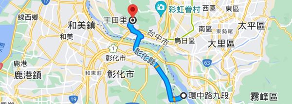 ▲芬園送肉粽過境台中。（圖／翻攝自Google Map.）