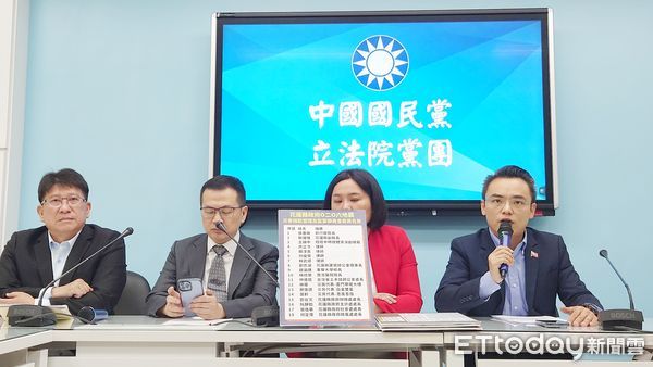 ▲▼國民黨團記者會 時事回應 洪孟楷。（圖／記者屠惠剛攝）