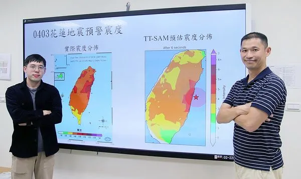 ▲中央大學地震災害鏈風險評估及管理研究中心打造新一代AI地震預警系統（TT-SAM），右為中心副主任詹忠翰、左為研究生張杰宸。（圖／中央大學提供）