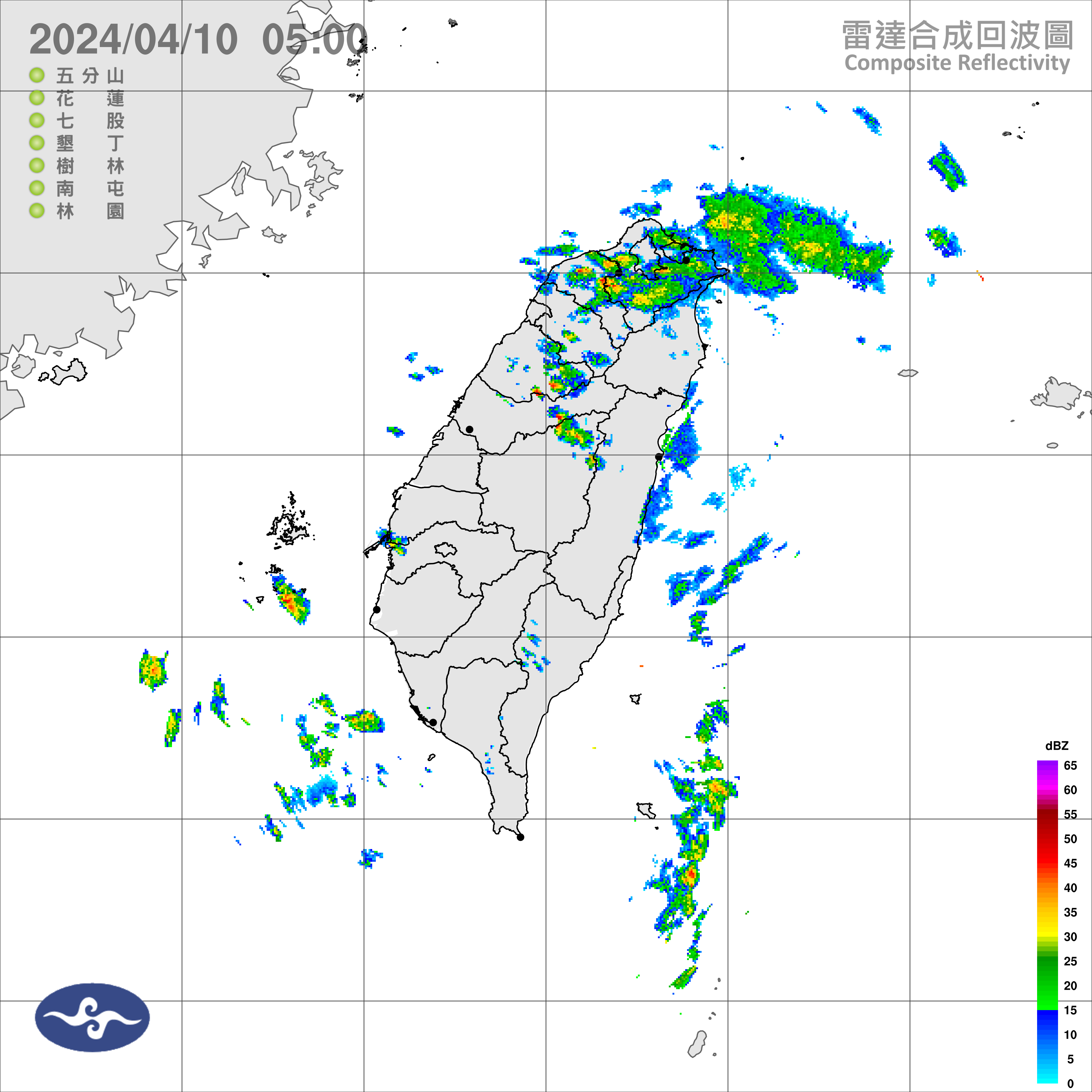 （圖／氣象署）