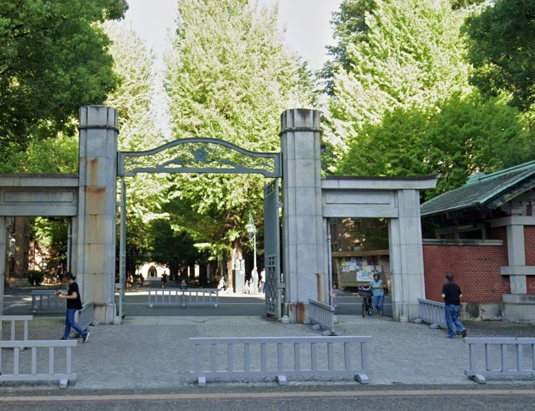 日本東京大學。（圖／翻攝自Google地圖）