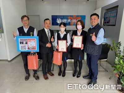 投資普洱茶穩賺不賠!金門男想匯款25萬 行員機警通報阻詐