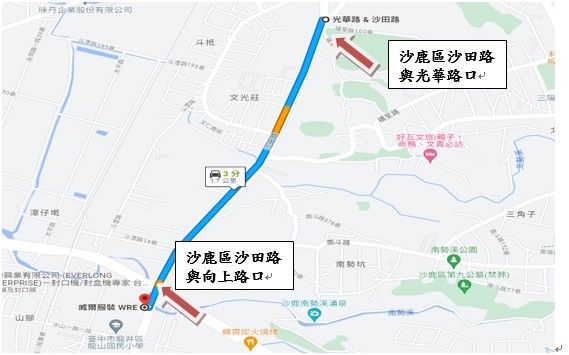 ▲大甲媽回鑾管制路段。（圖／記者游瓊華翻攝）