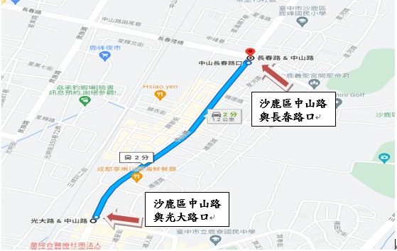 ▲大甲媽回鑾管制路段。（圖／記者游瓊華翻攝）