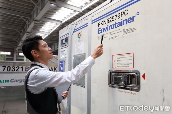 ▲▼長榮航空及長榮航勤空地勤獲國際航空運輸協會醫藥冷鏈運輸國際認證。（圖／長榮航空）