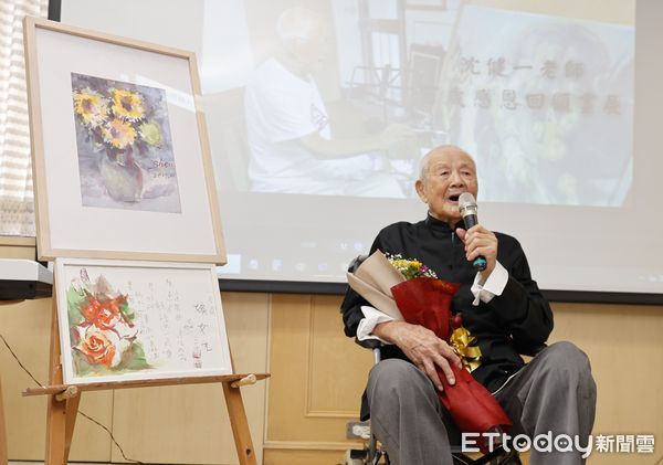 ▲成大醫院舉行「沈健一老師百歲感恩回顧畫展」，由安寧居家團隊照護的百歲人瑞－沈健一爺爺開設畫展，展現生命的美好和意義，分享和成大醫院共同走過的感人旅程。（圖／記者林東良翻攝，下同）