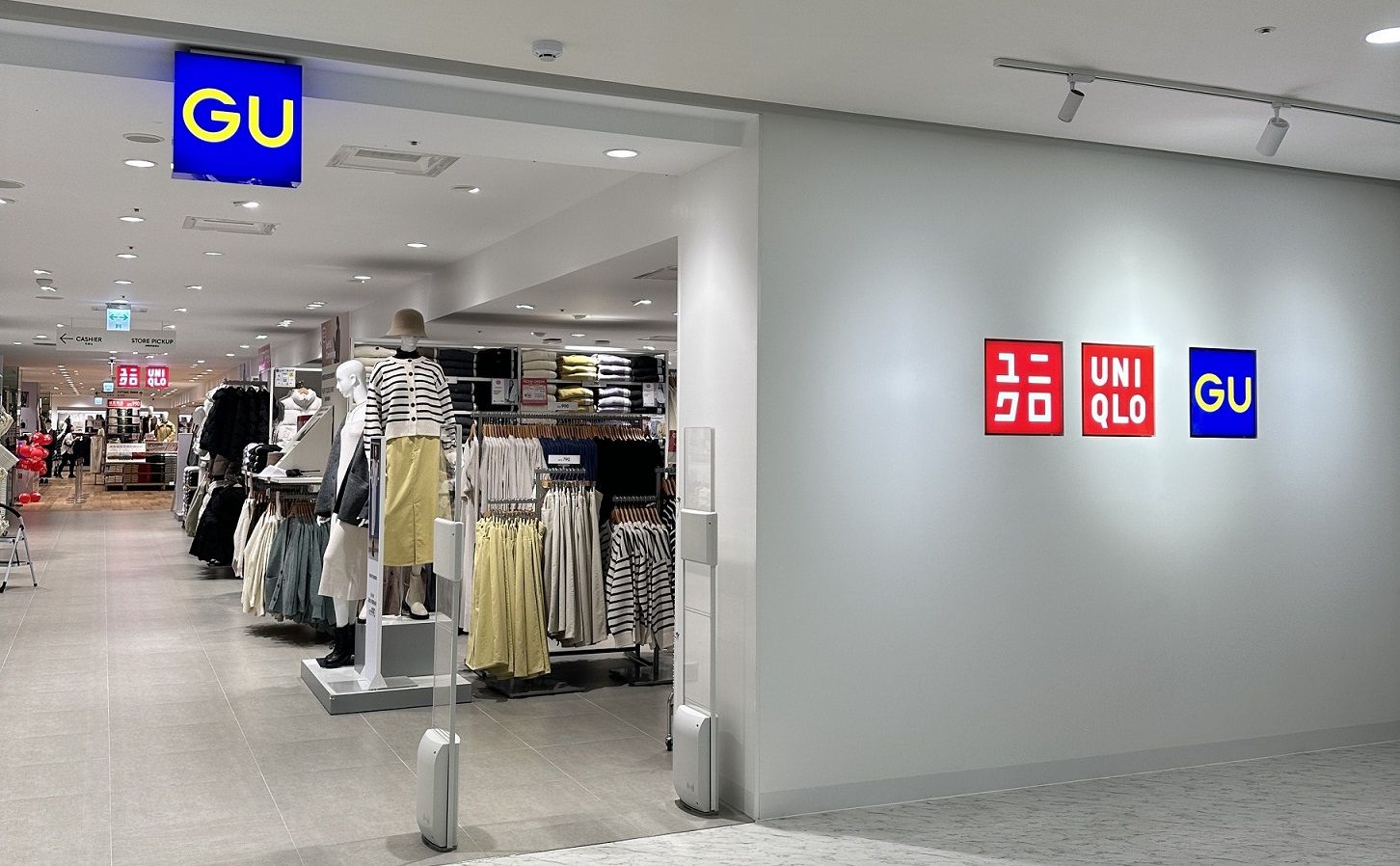 ▲▼UNIQLO、GU、JINS都捐款助花蓮強震 。（圖／品牌提供、翻攝官網）