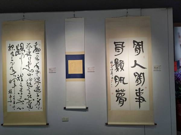 ▲閒人閒事-吳英國70歲書法展桃園展出 